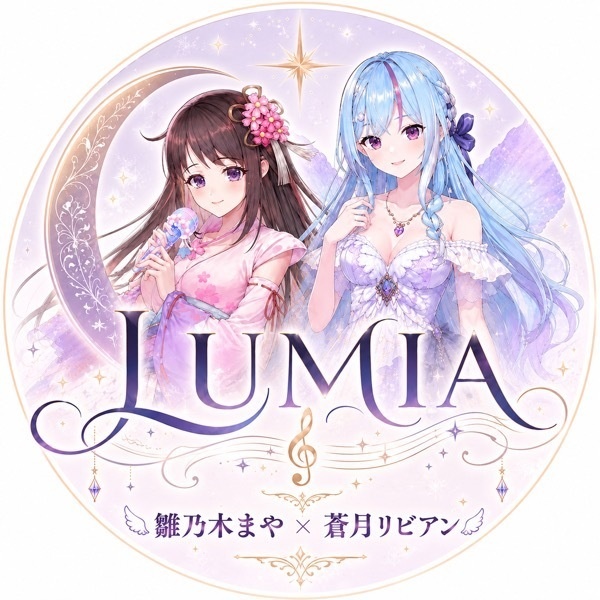 LUMIA MUSIC 公式ショップ
