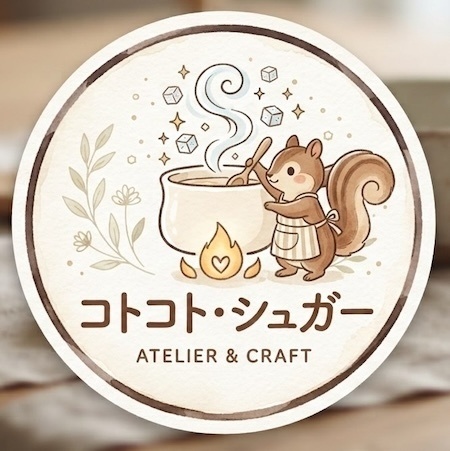 便利素材コトコト・シュガー