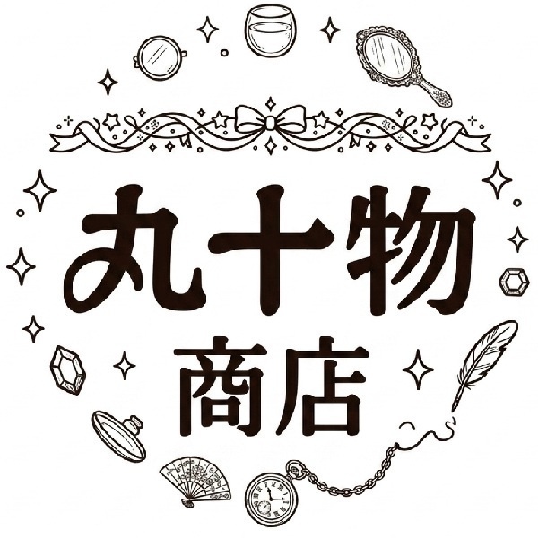 九十物商店