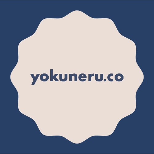 yokuneru.co
