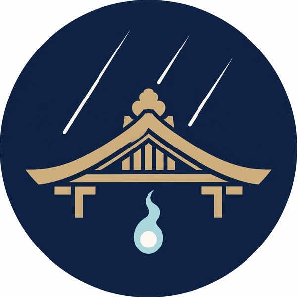 深雨宿音文庫