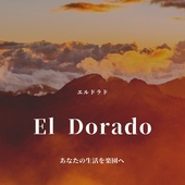 El Dorado