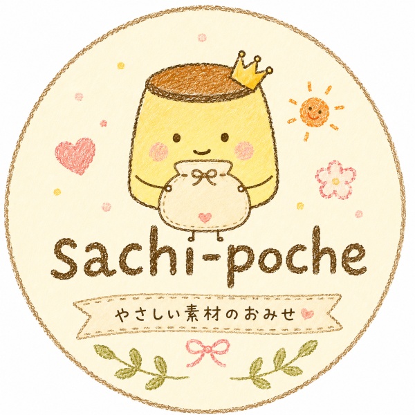 sachi-poche