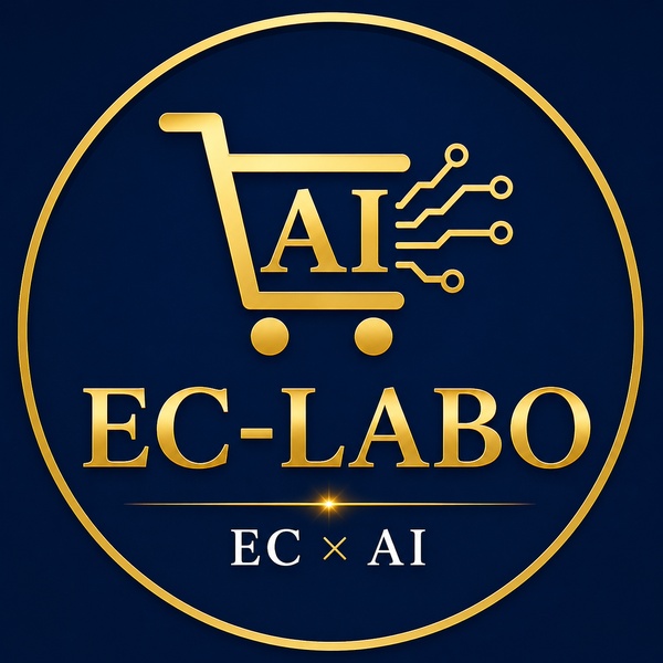 EC-LABO