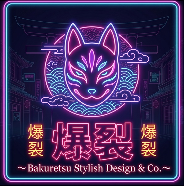 爆裂おしゃれ問屋〜 Bakuretsu Stylish Design & Co. 〜