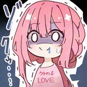 hoshibana