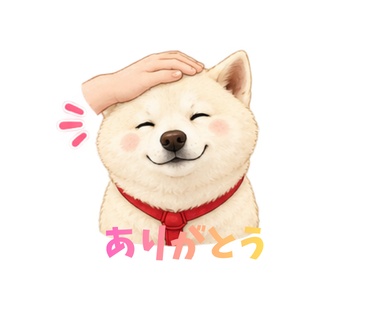 asa