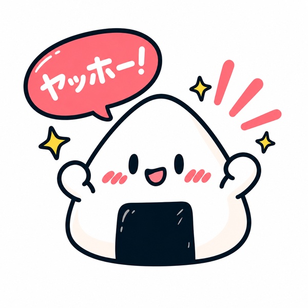 ONIGIRI YAHHO!