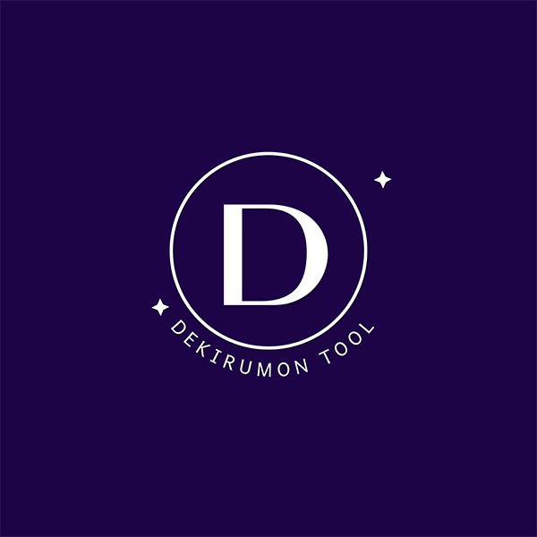 Dekirumon-tool