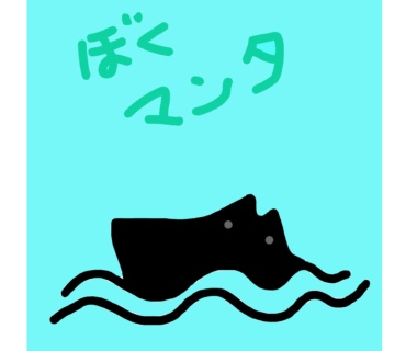 kawaiimonogasuki