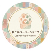 ねこ手ペーパーショップ