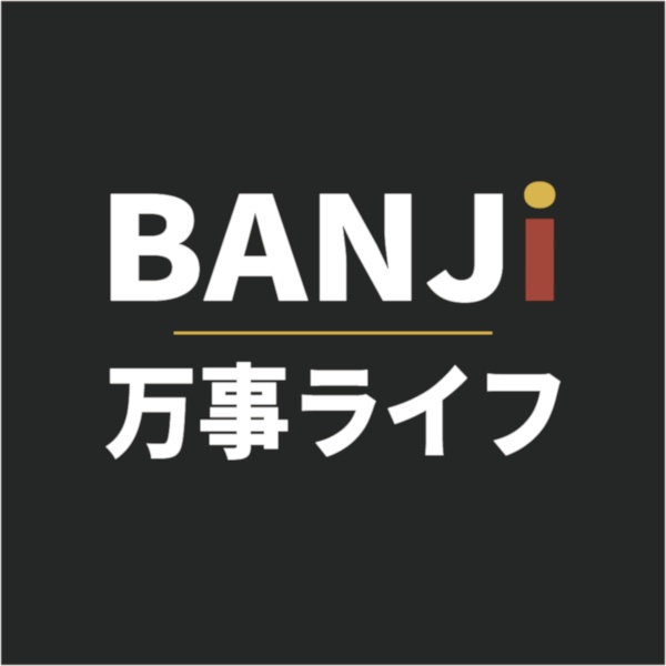 BanjiLife