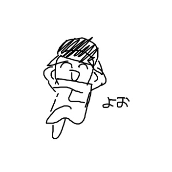 品性ひん曲げ幻覚ショップ