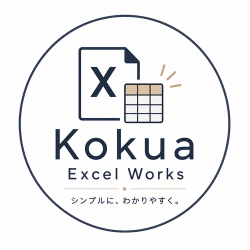 kokua-excel works