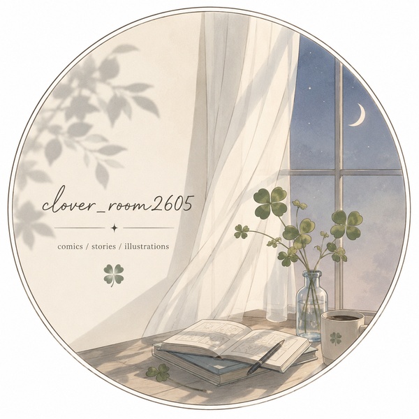 Clover Room🍀