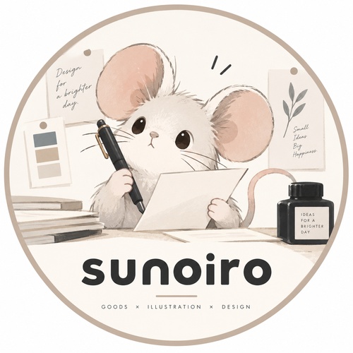 sunoiro