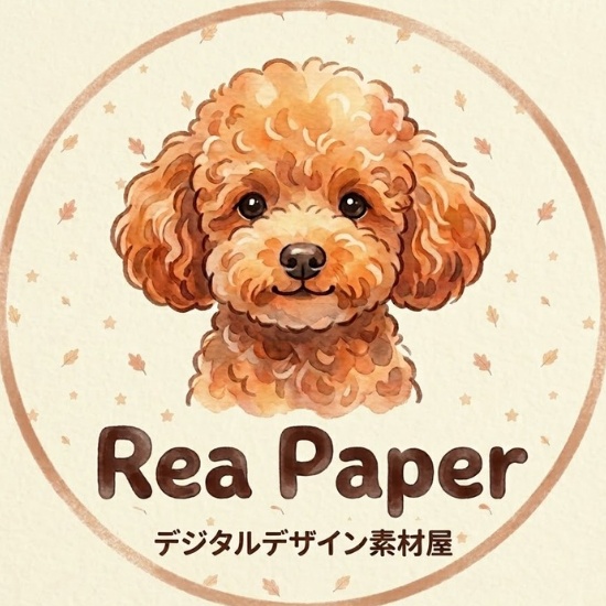 digitaipaper-eri