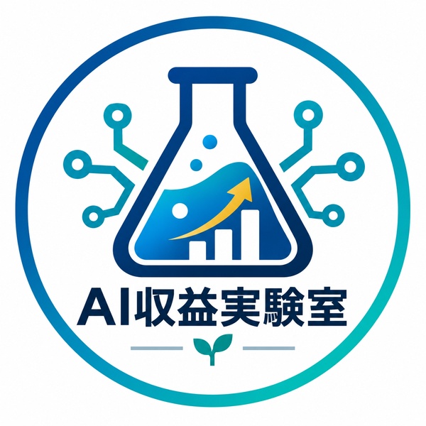 ai16800labo