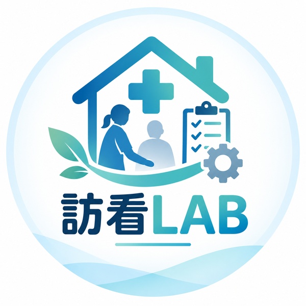 訪看マネジメントLAB