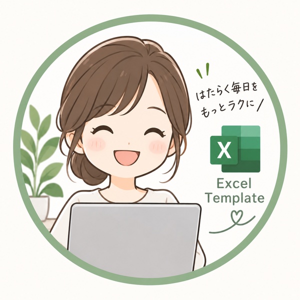 医療・介護人事テンプレートLAB