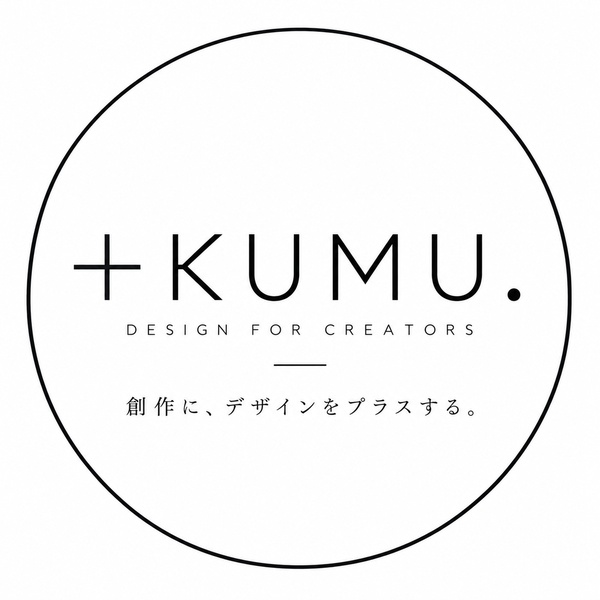 +KUMU.
