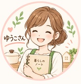 yuukosan