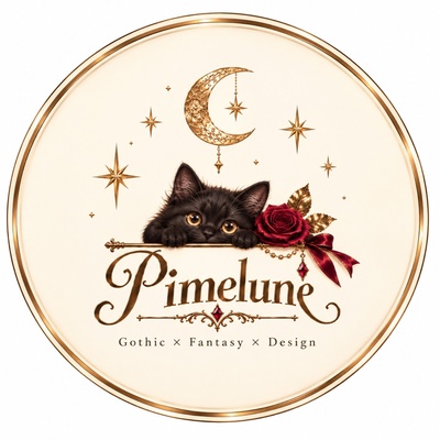 pimelune