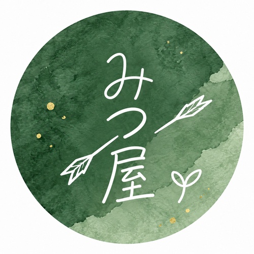 みつ屋