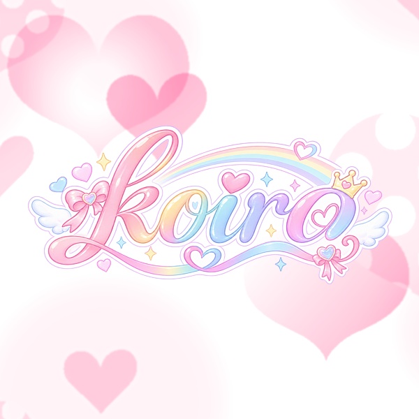 koiro-model