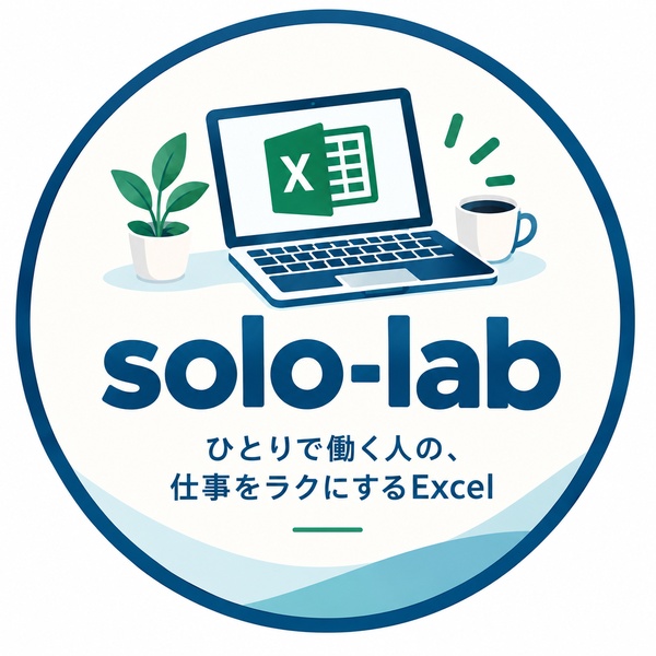 solo-lab