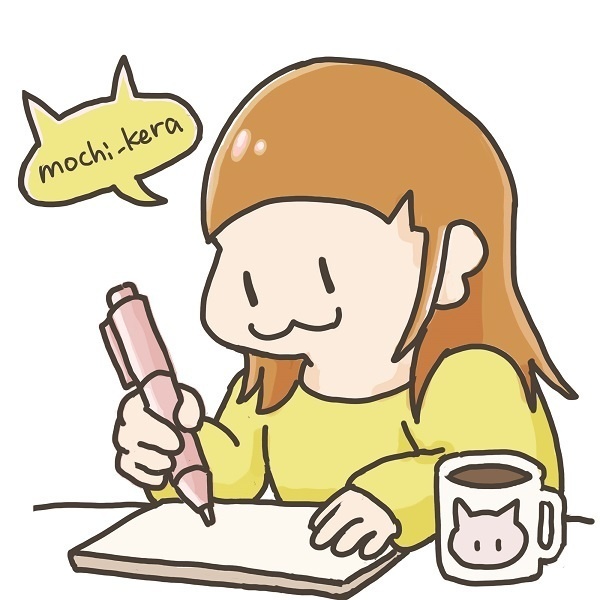 もちけら
