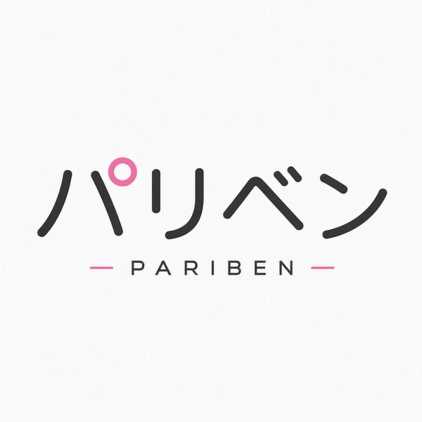 pariben