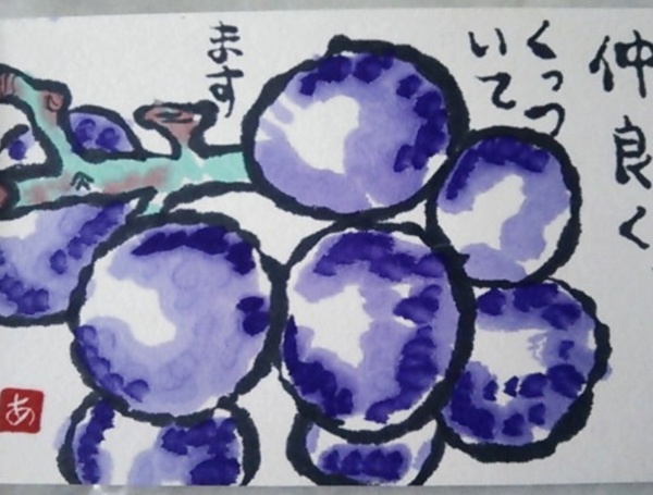 mokuスタジオ
