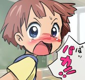 りんごじゅ～す