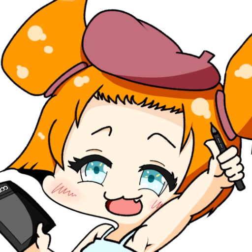アトリエてすて