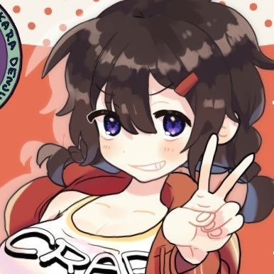 ぴりからしょっぷ