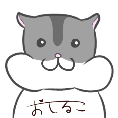 おしるこの甘味屋さん