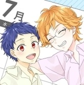 おとうふ