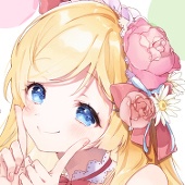 etoile