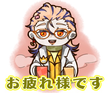 玉突きショッピングカート