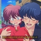 UEHARADOH