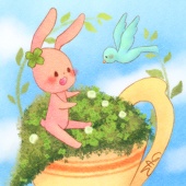 らば　でぃえな!