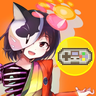 なまくらな鞍