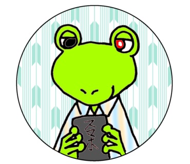 Nのショップ