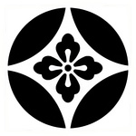 佐世の裁縫台