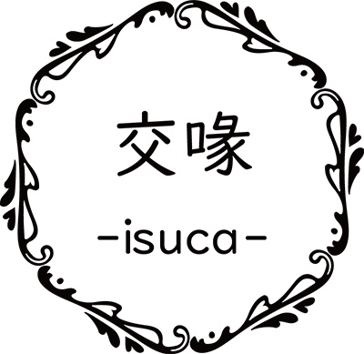 isuca
