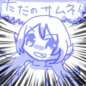 そらりんのおみせ