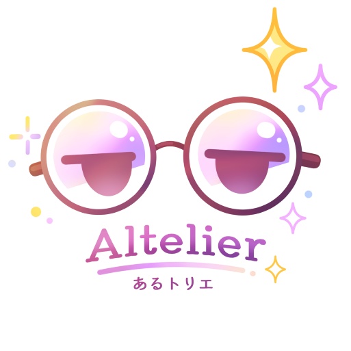 あるトリエ