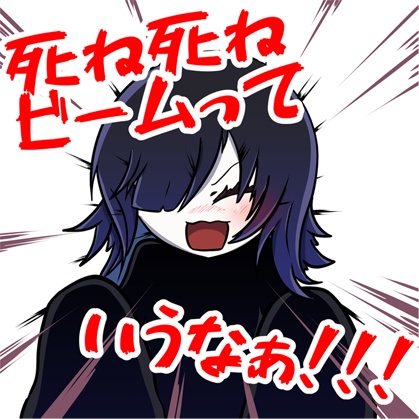 魔女が雰囲気でやってる店