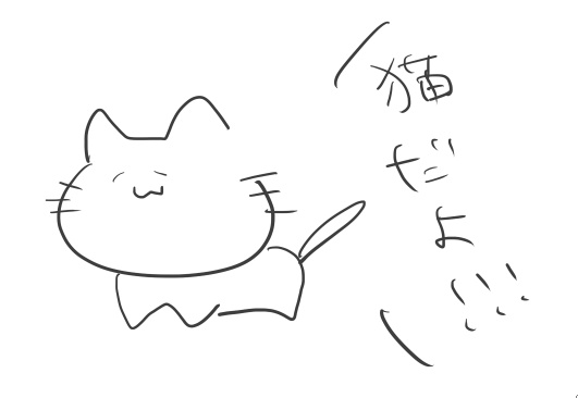 野良猫Games